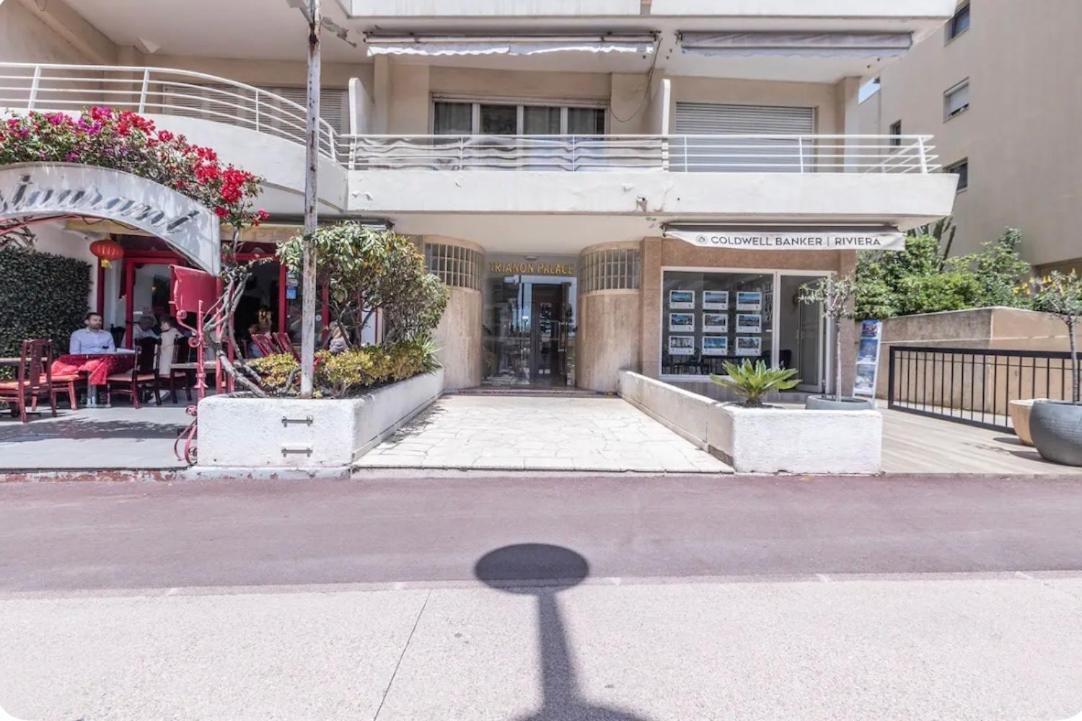 Appart 1 Piece Pointe De La Croisette A Кан Екстериор снимка